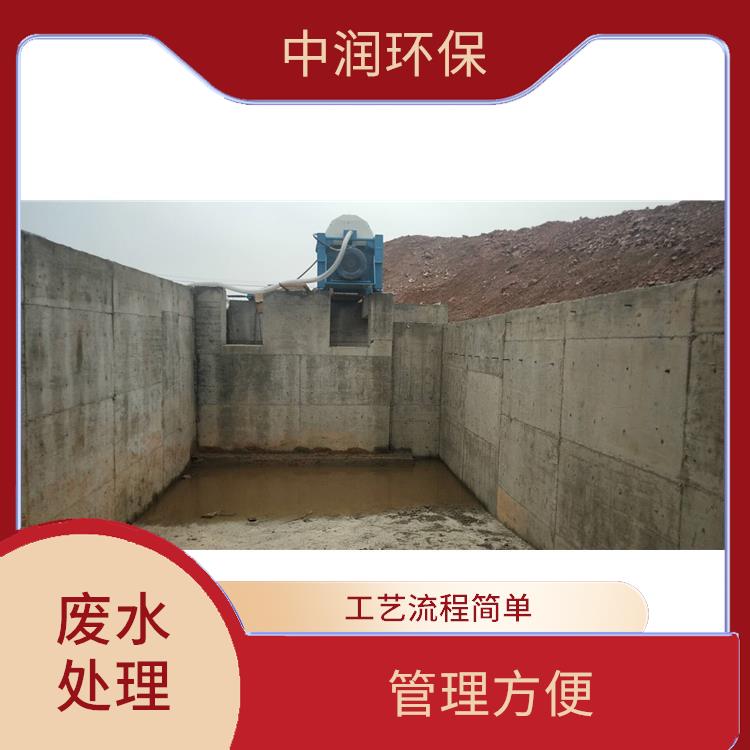 沙场泥浆脱水运营出租 出水水质稳定 设备小 占地少