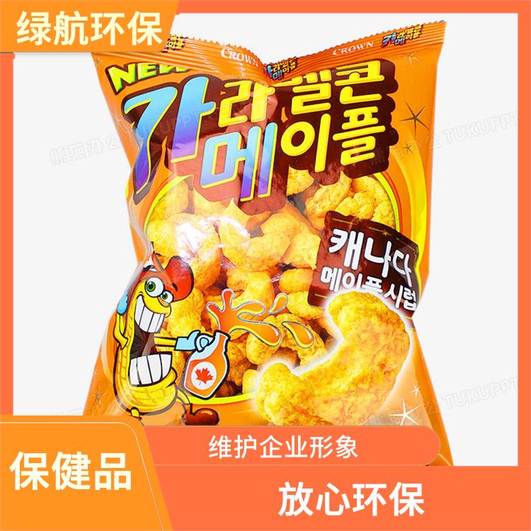 东莞过期保健产品销毁公司 让销毁更简单 一站式体验更省心