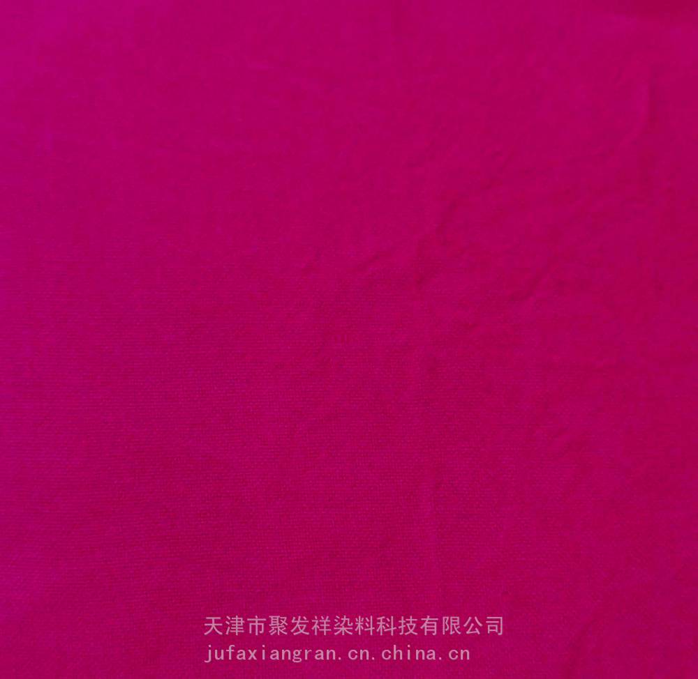 碱性玫瑰精碱性紫10cas81-88-9高含量25KG铁桶包装罗丹明B