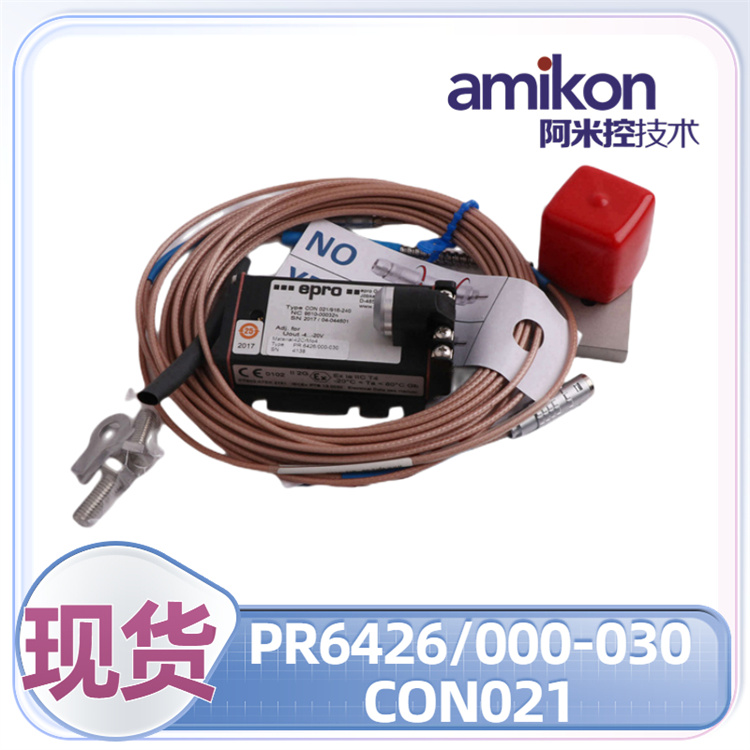 PR6426/000-030 CON021/916-160 传感器