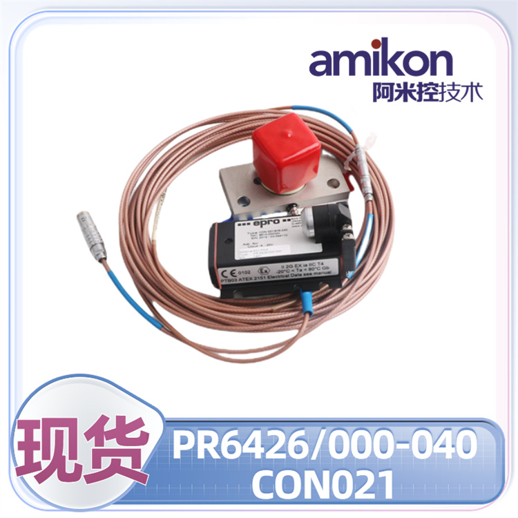 PR6426/000-040 CON021 传感器