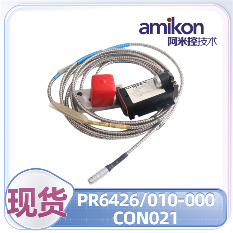 PR6426/000-121 CON031 前置器传感器