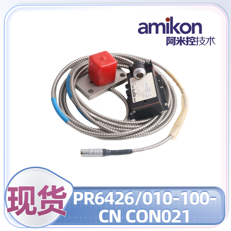 PR6426/010-000 CON021 传感器