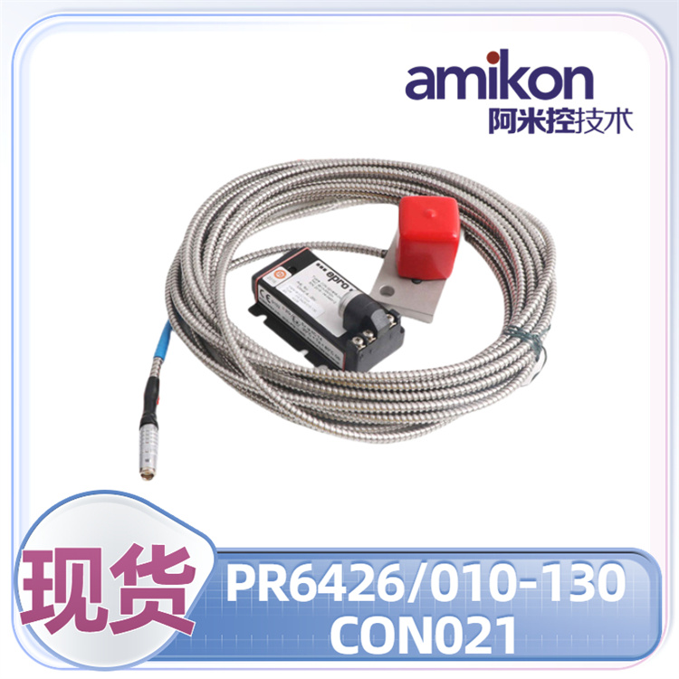 PR6426/010-140 CON021/916-240 传感器