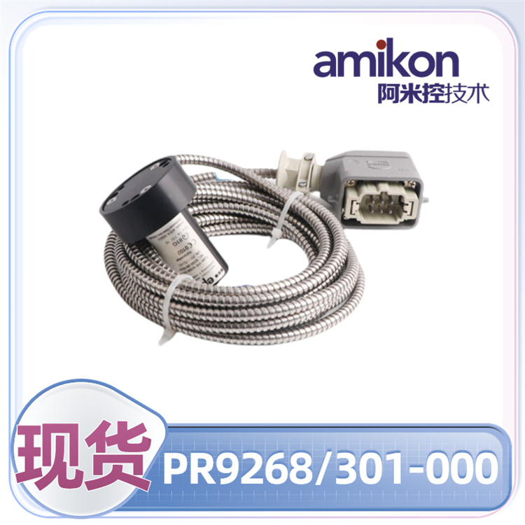 PR9268/201-000 传感器