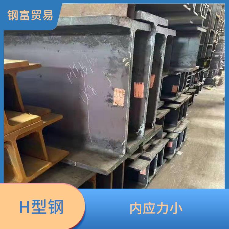 广东佛山欧标H型钢厂家 易于拼接 用途范围广泛