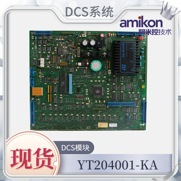 伺服驱动器2198-D057-ERS3用于PLC系统