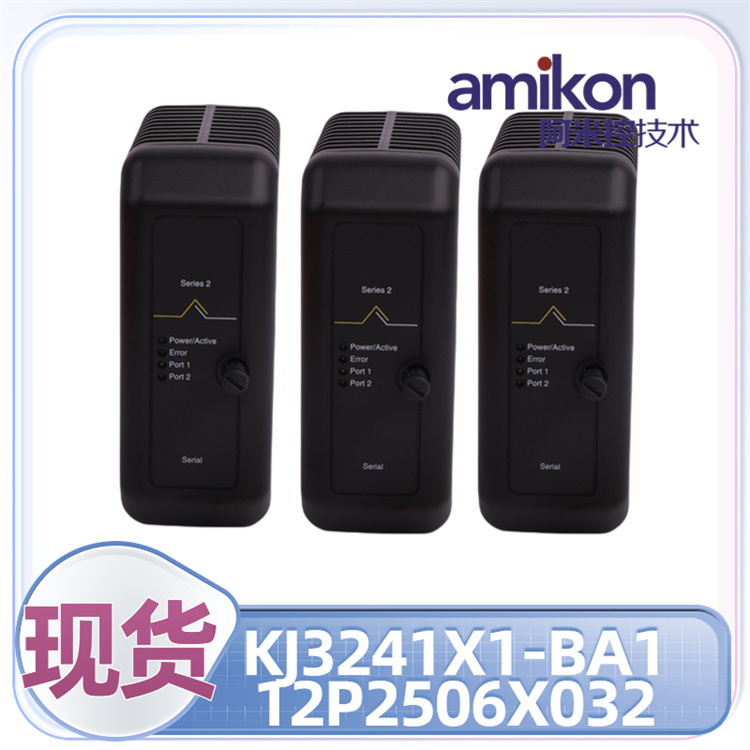 PR6423/002-001 CON041 传感器模块