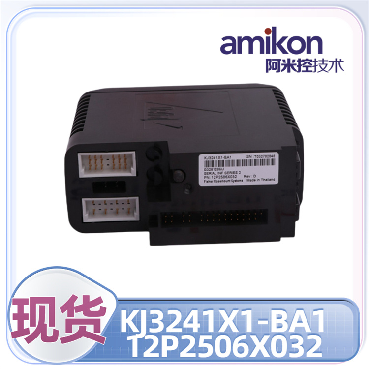 PR6423/003-030 CON021 轴振电涡流传感器
