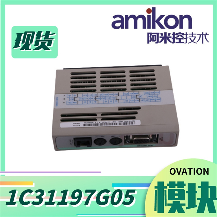 5X00059G01控制器模块DCS系统备件