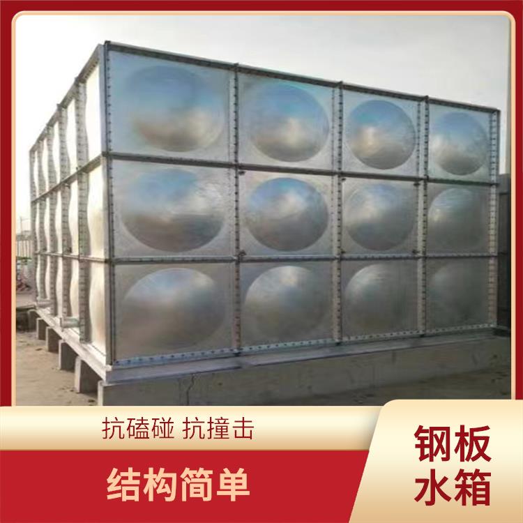 江门镀锌钢板水箱 结构简单 抗冲击力大