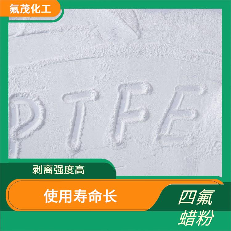 PTFE树脂供应商 制品熔点327±5℃ 无明显杂质