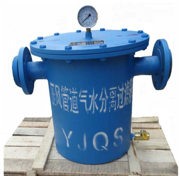 YJQS-A汽水分离器就象过筛一样 适用在矿并压风管道