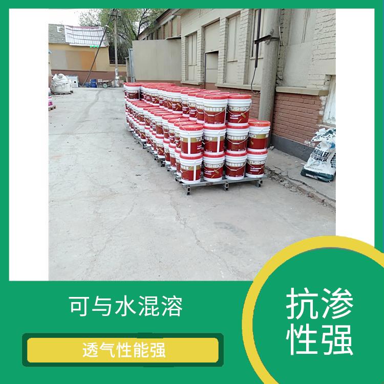 天津清水混凝土保护剂生产厂家 透气性能强 提高混凝土的耐久性