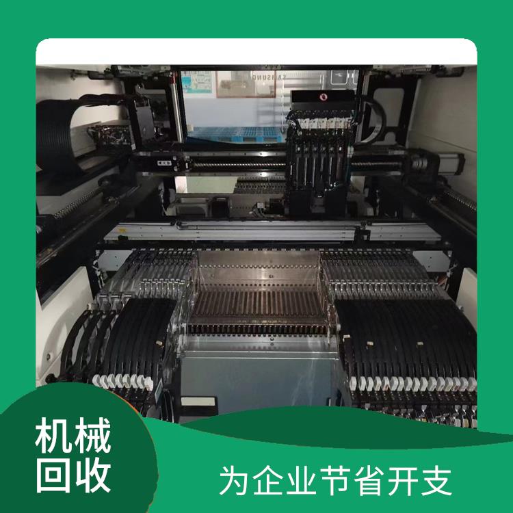回收自动化配件 为企业节省开支 能够节省资源