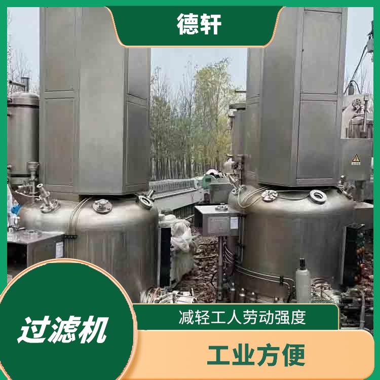 广东二手小型厢式过滤机回收 提高了金属回收率 机械化程度高