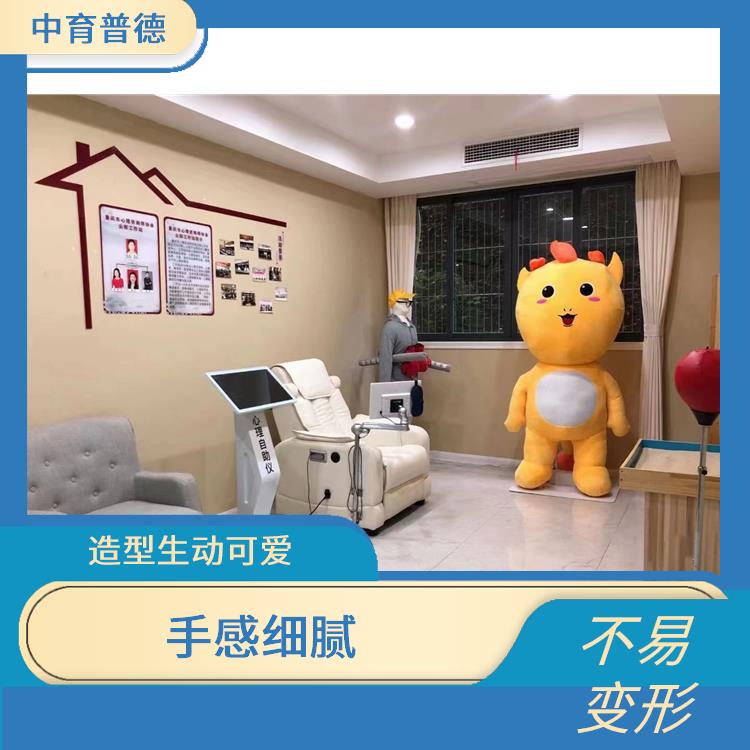 学校智能拥抱减压系统 可放松心镜 负低电压运营