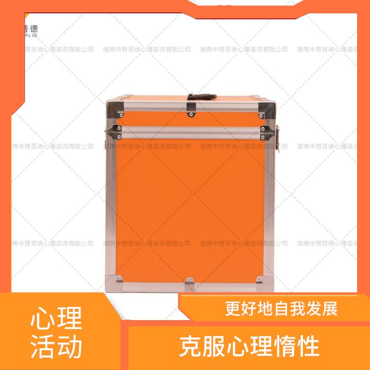 成都团体活动桌椅 道具精美优质 增加了活动的逼真性 生动性