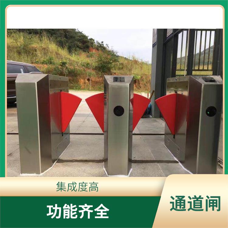 溫州速通閘門 易于使用 快速通行
