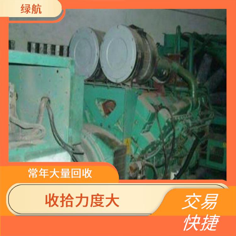 东莞旧柴油发电机回收公司 处理能力强 可以变废为宝