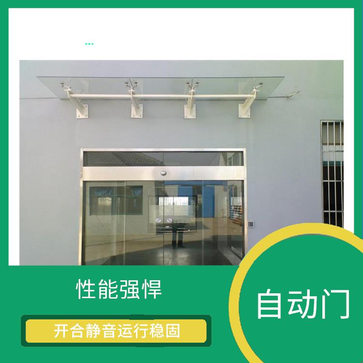 温州铁艺门 密封性好 性能良好功能齐全