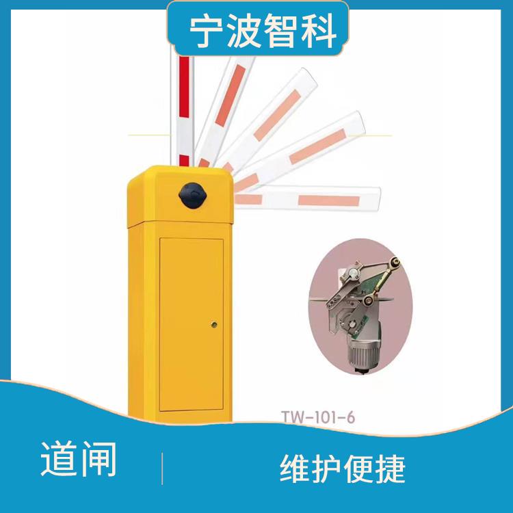 紹興道閘安裝 安裝方便 使用壽命長