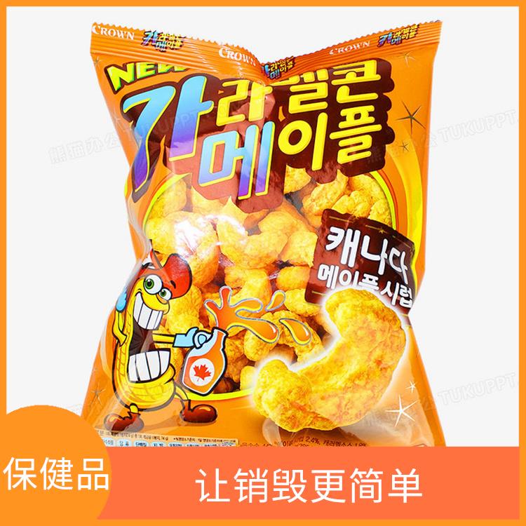 广州保健产品销毁公司 节能减排 维护企业形象 服务流程更清晰