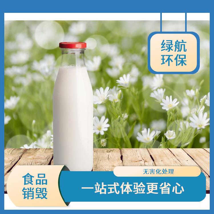 深圳不合格产品销毁公司 提供合理的处理方案 维护企业形象
