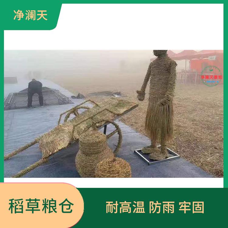 稻草景觀創(chuàng)意工藝品 擺放移動(dòng)方便 牢固耐用 不易變色