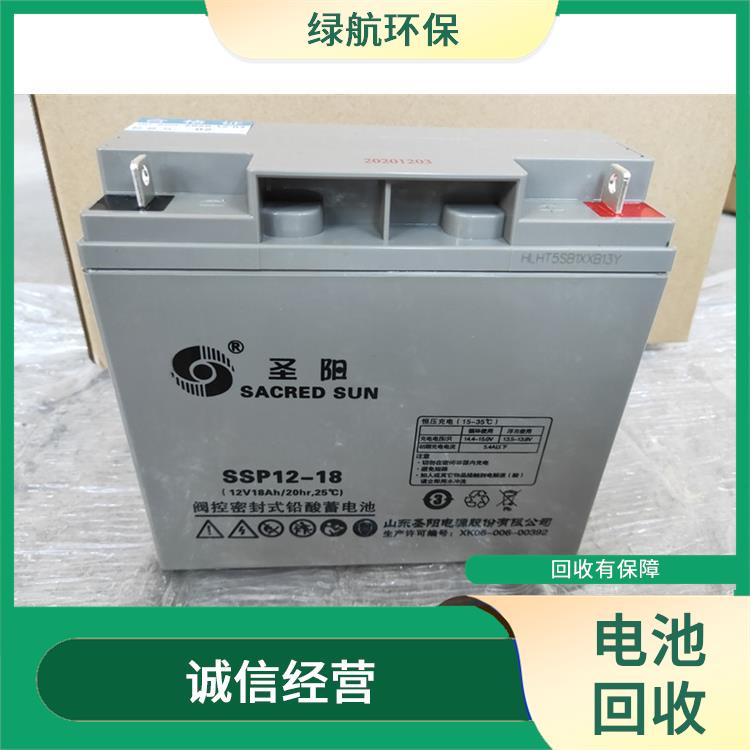 ups电池回收 上门回收 服务周到