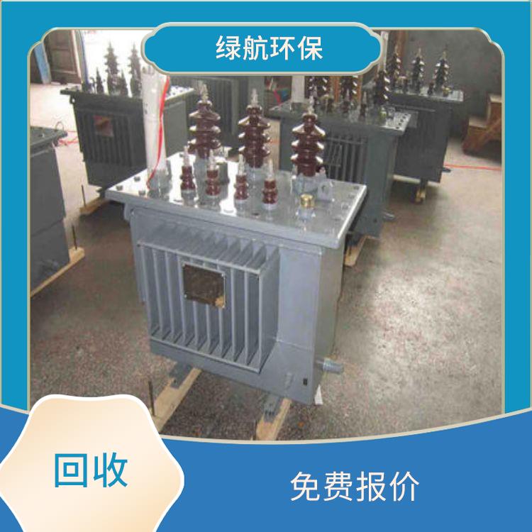 东莞箱式变压器回收公司 诚信经营 回收有**