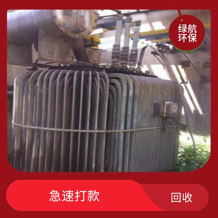 东莞箱式变压器回收公司 诚信经营 回收有**