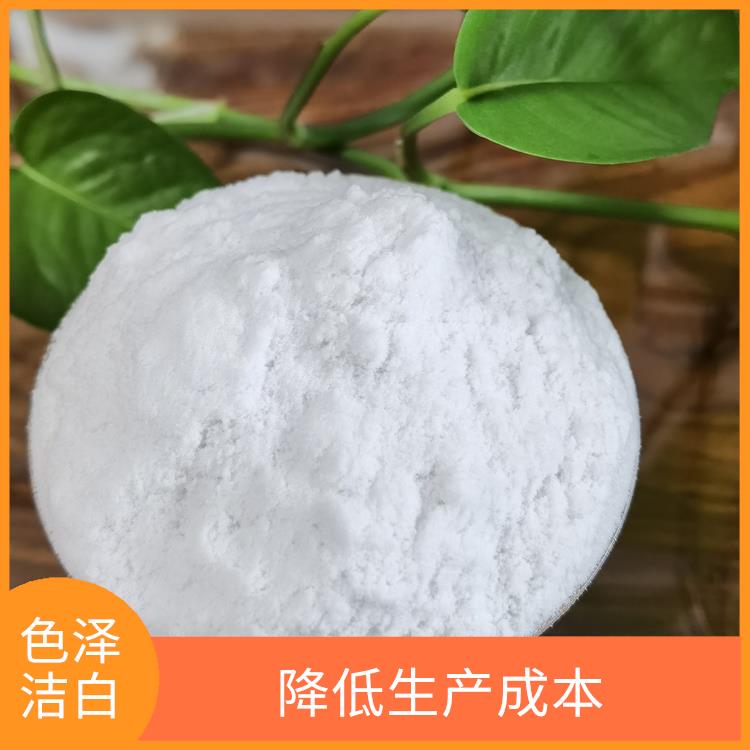珍珠岩助滤剂批发 用量少 化学性能稳定