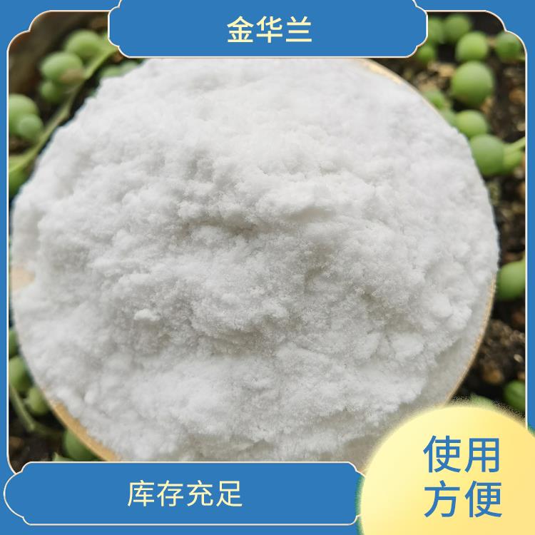 珍珠岩助滤剂批发 用量少 化学性能稳定