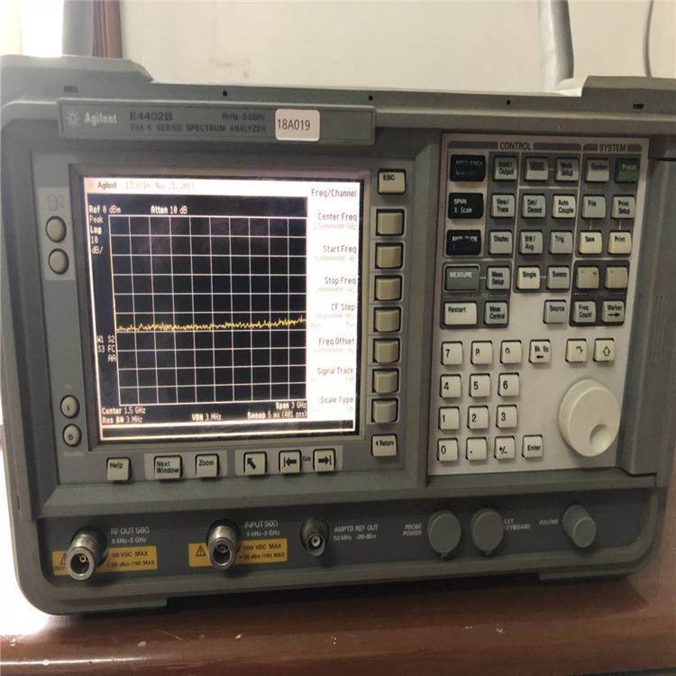 深圳市二手E4402B频谱分析仪|AgilentE4402B