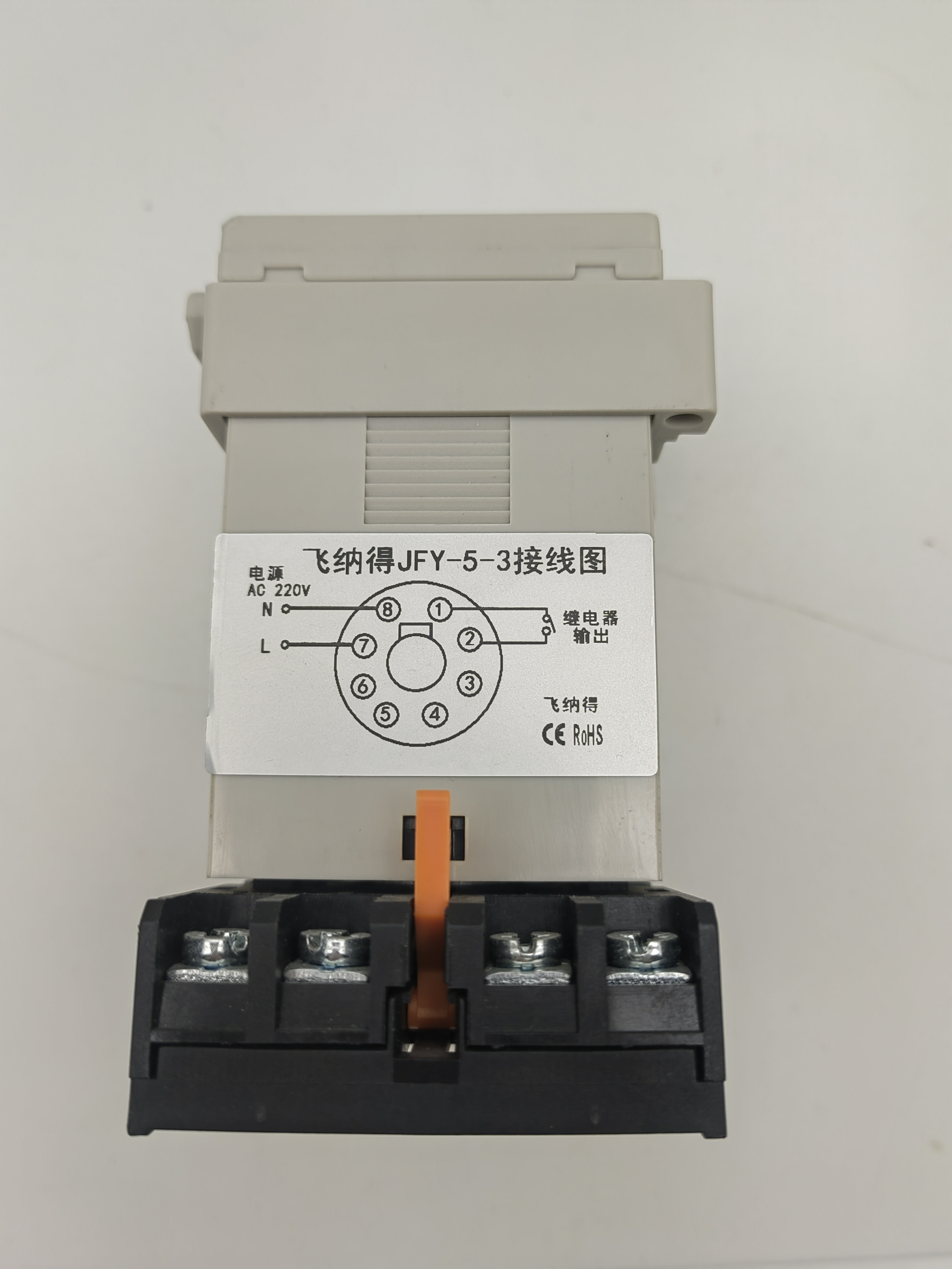 飞纳得JD-5S电动机过流保护器