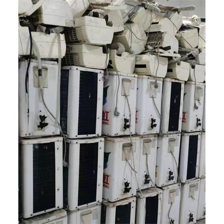 金堂大型空调回收 柜机空调回收 长期免费上门估价