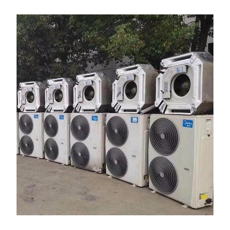 绵阳柜机空调回收 长期免费上门估价 旧空调回收价格表