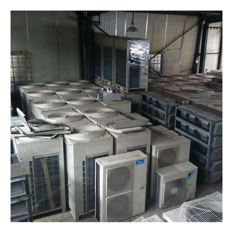 彭州大型中央空调回收 空调回收