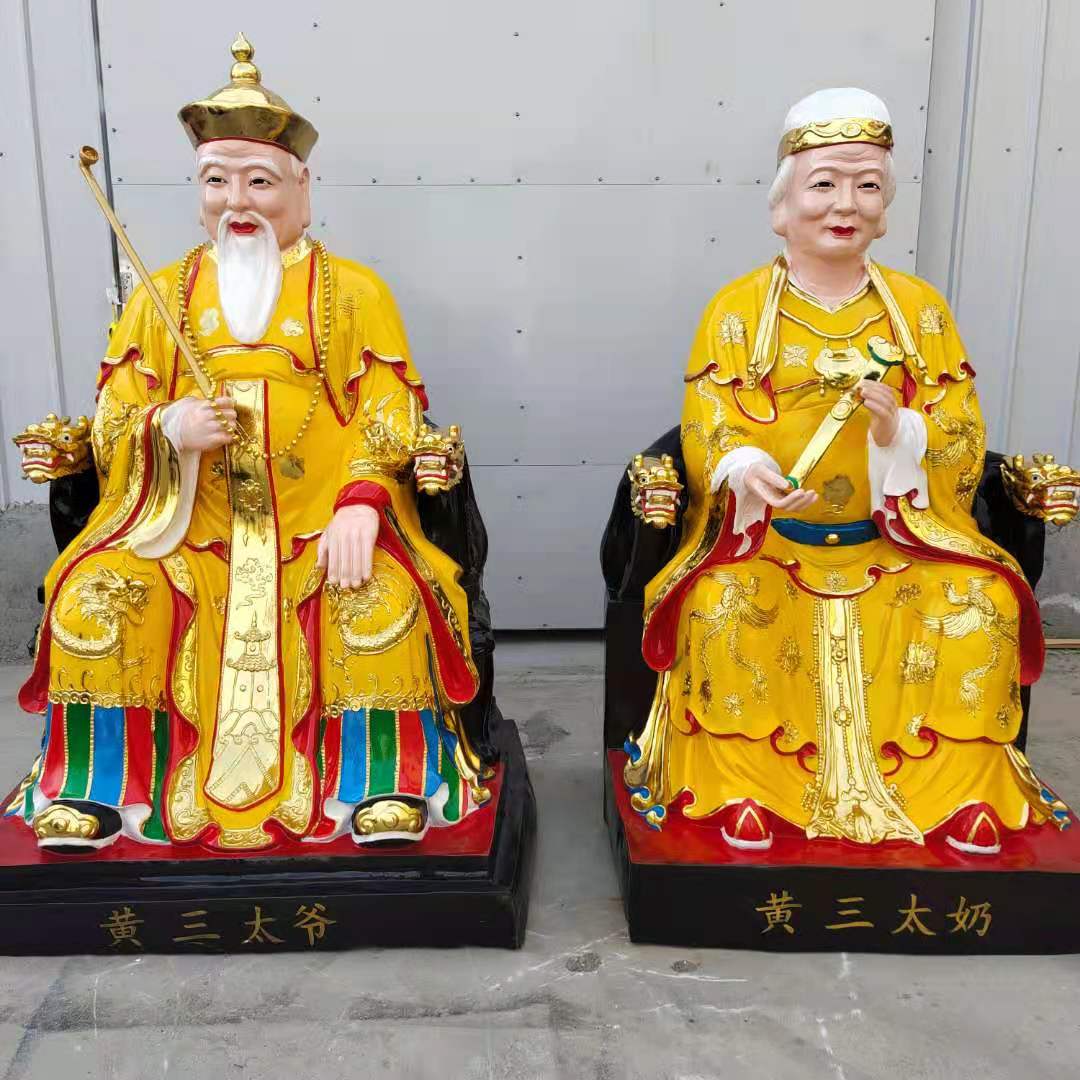胡三太爷太奶神像塑像 1.3米九尾狐仙