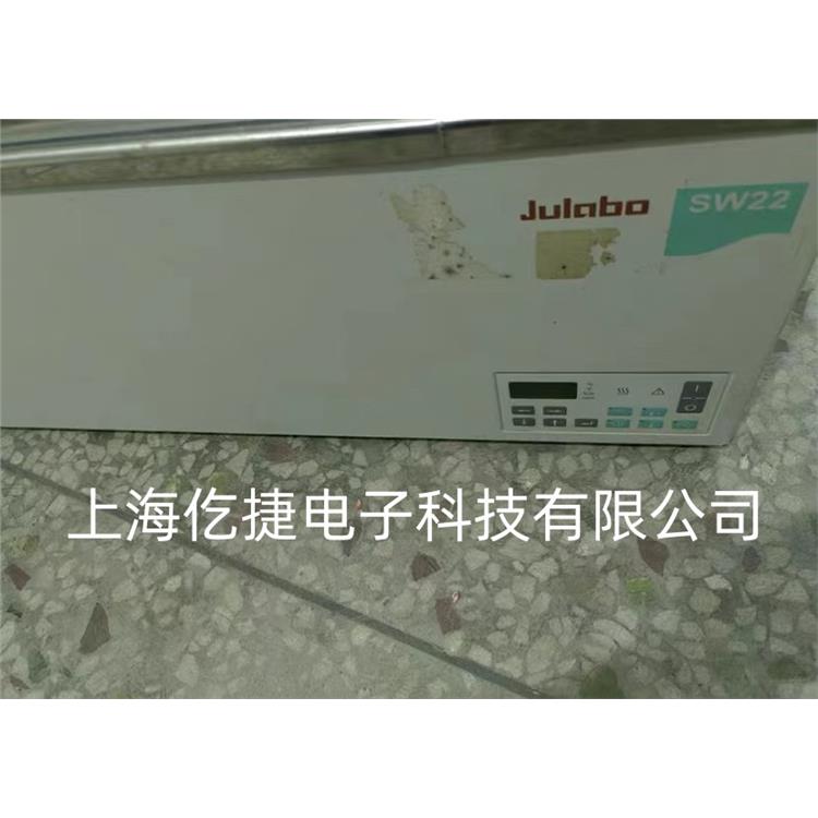 重庆JULABO 加热制冷循环水浴槽维修 实验室设备维修