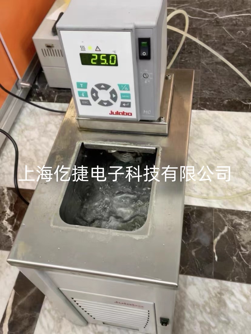 重庆JULABO 加热制冷循环水浴槽维修