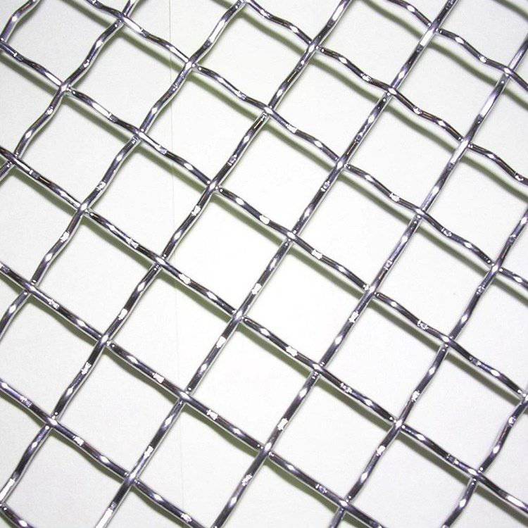 供应轧花网 编织筛网 金属编织装饰网 支持定制