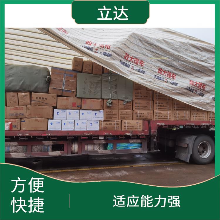 义乌到泉州物流专线 节能环保 更快时效的运输速度