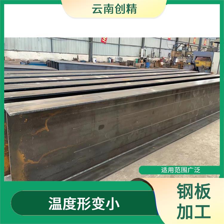 云南昆明钢结构加工厂 适用范围广 自重轻 强度高