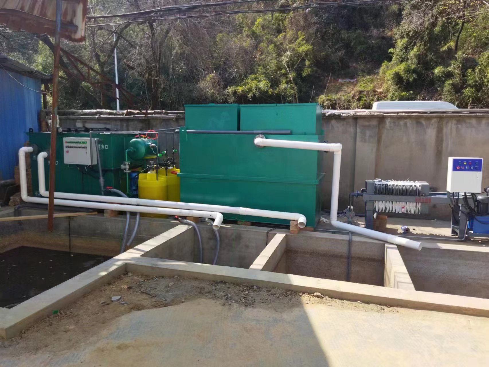 AO一体化污水处理成套设备 装置