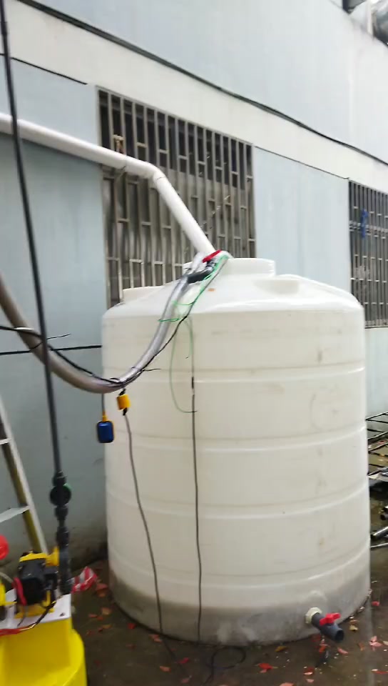 SBR一体化洗涤污水处理装置