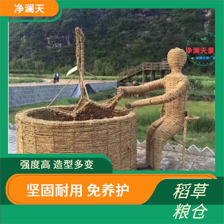 成都稻草景觀制作廠家 耐高溫 防雨 牢固 可塑性強(qiáng) 節(jié)省精力