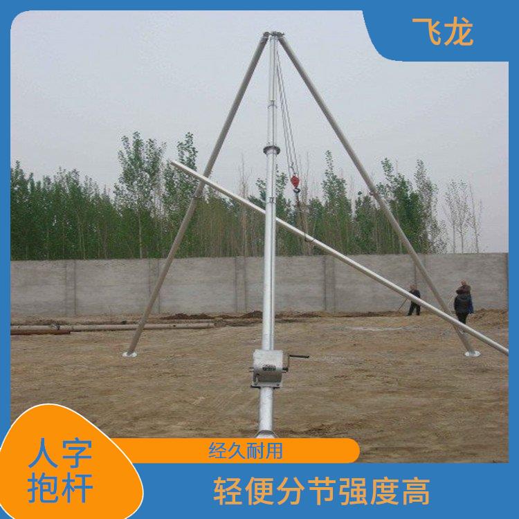 三角形立杆器 可轻松立杆 起吊一般重量的部件