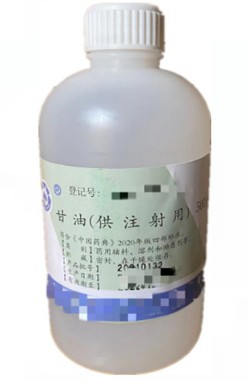 药用级甘油500g有内毒素检测cp2020药典标准